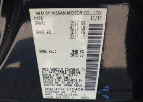 2016 Nissan Altima 2.5 S z USA, uszkodzony, nr VIN 1N4AL3AP6GC120408
